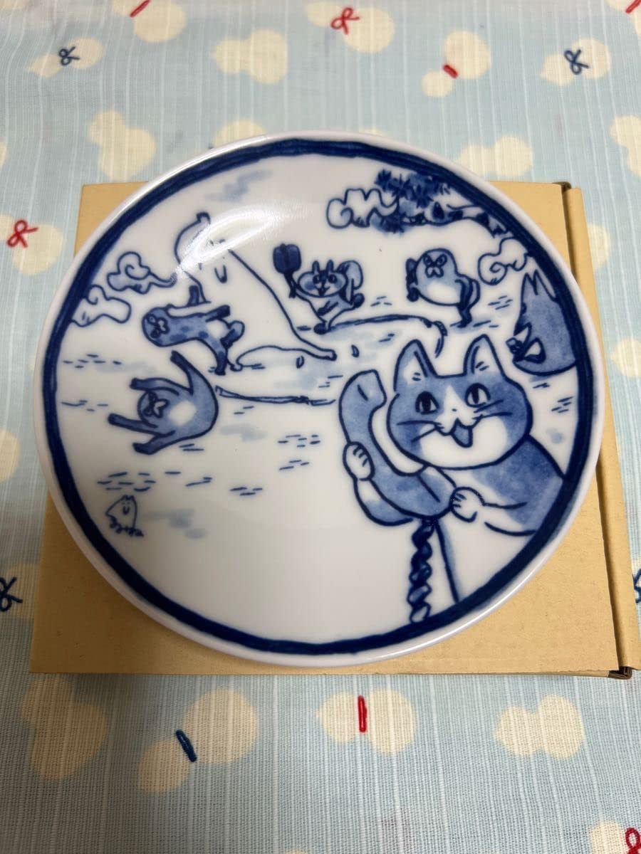 Amazon | 限定 仕事猫 豆皿 全員集合 くまみね 日本製 波佐見焼 | ノー